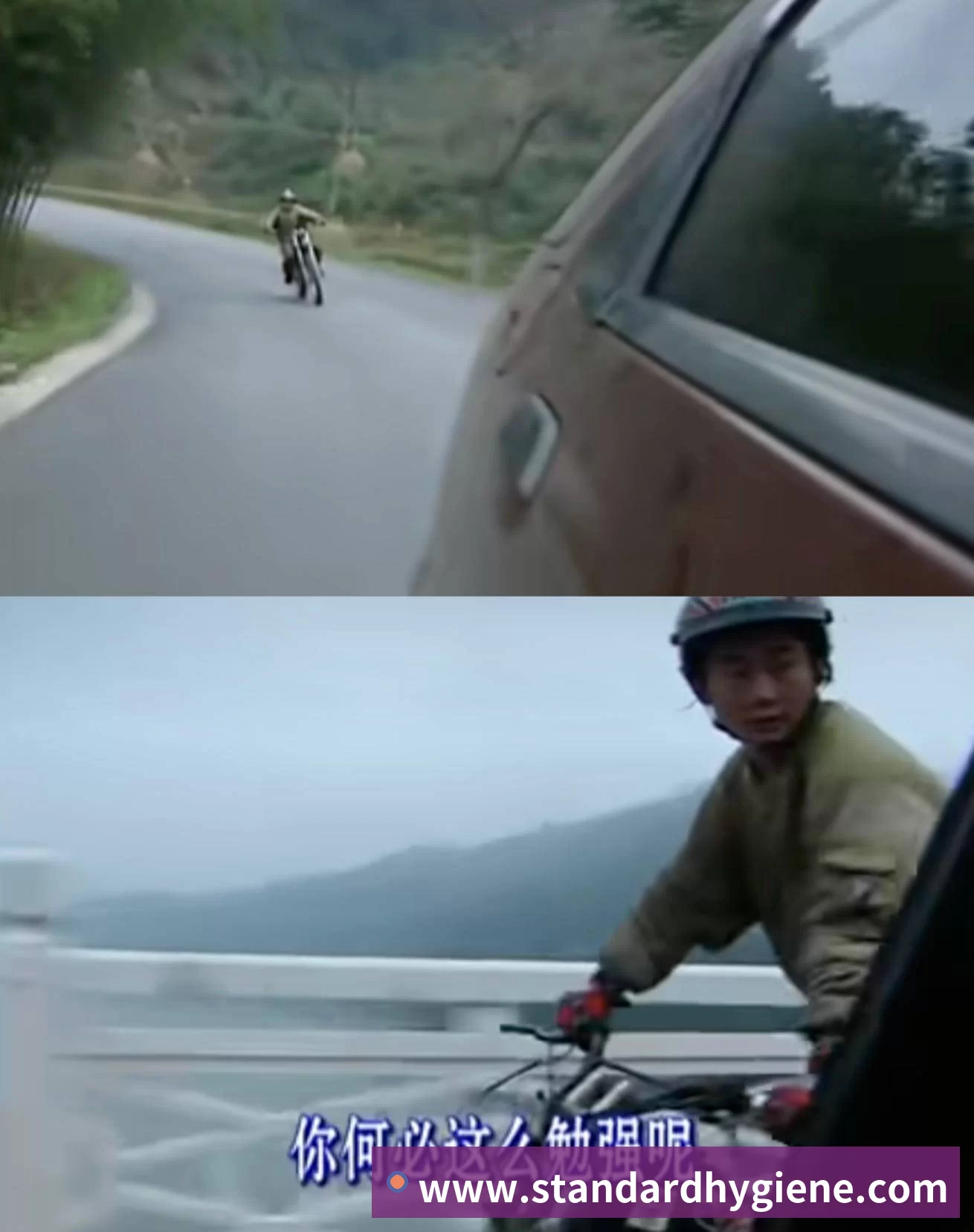 国际认证