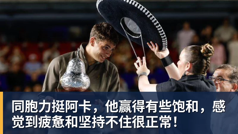 图赫尔被怒喷!英格兰自毁长城!曼联天才被他给毁了 - 壹号娱乐(YI HAO GAME)官网 - 娱乐大舞台 · 有梦你就来