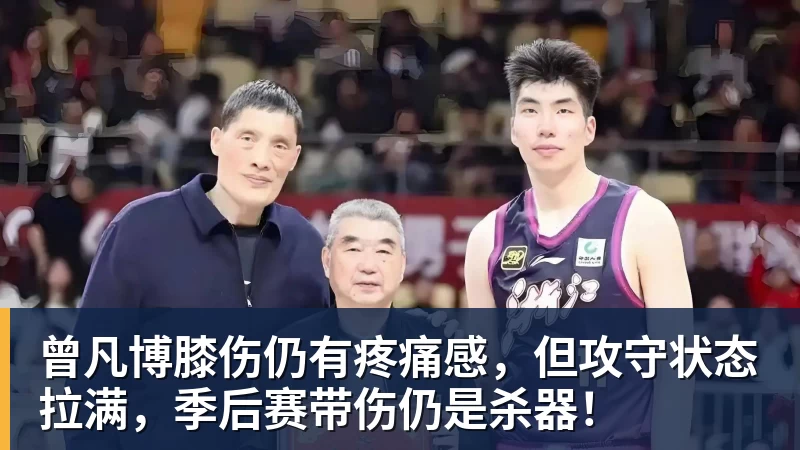 记者拉比奥、于帕、楚阿梅尼、萨利巴缺席训练前者母亲探班扑空 - 壹号娱乐(YI HAO GAME)官网 - 娱乐大舞台 · 有梦你就来