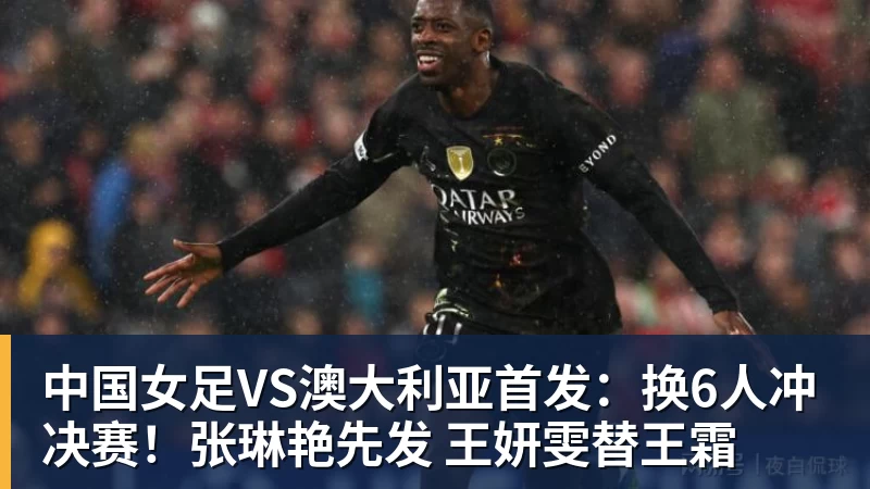 每体：巴萨即将签下坎塞洛，总价不超1000万欧 - 壹号娱乐(YI HAO GAME)官网 - 娱乐大舞台 · 有梦你就来
