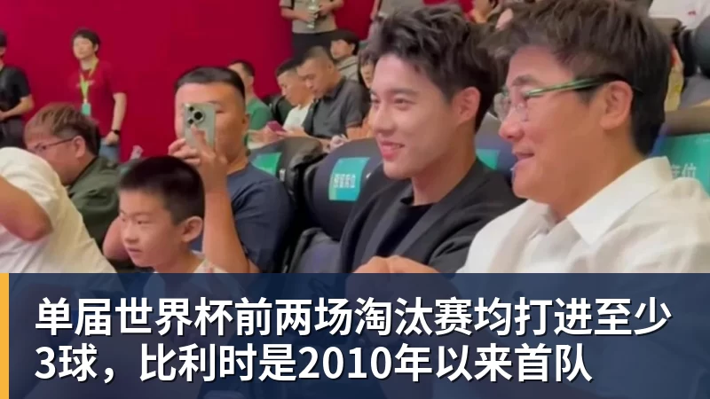 皇家西班牙人足球俱乐部通过其上海足球学院深化国际布局 - 壹号娱乐(YI HAO GAME)官网 - 娱乐大舞台 · 有梦你就来