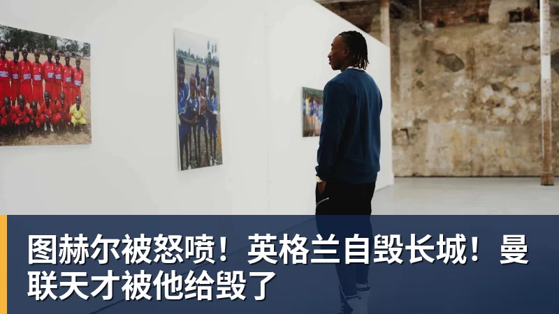 单届世界杯前两场淘汰赛均打进至少3球，比利时是2010年以来首队 - 壹号娱乐(YI HAO GAME)官网 - 娱乐大舞台 · 有梦你就来