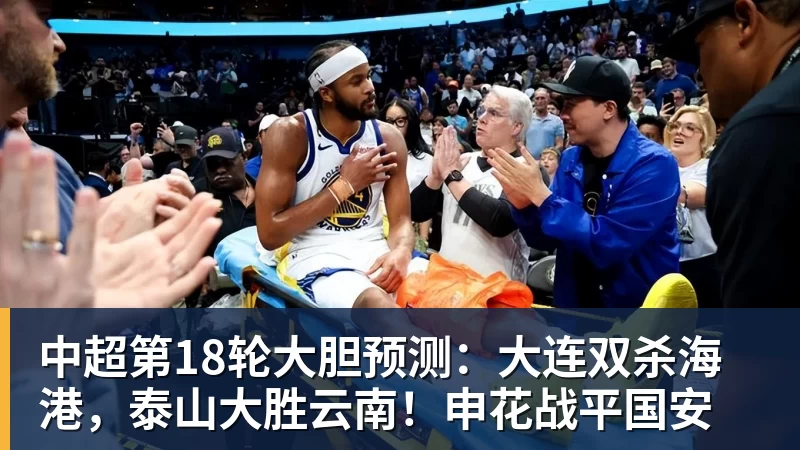 复仇失败,12年前美国也是在世界杯16强战负于比利时 - 壹号娱乐(YI HAO GAME)官网 - 娱乐大舞台 · 有梦你就来