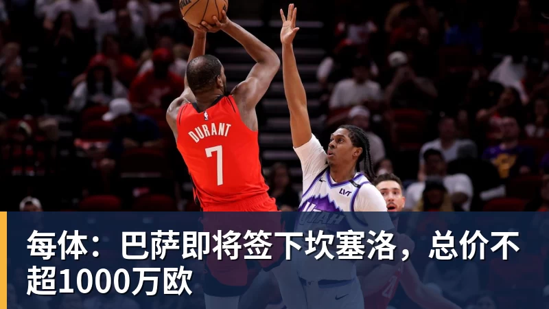 C罗深情拥抱莫德里奇！世界杯一幕令人动容（OD资讯） - 壹号娱乐(YI HAO GAME)官网 - 娱乐大舞台 · 有梦你就来