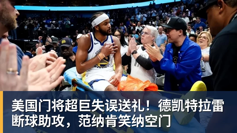 哈兰德社媒晒与全场最佳奖杯合照：有些时刻无法用言语形容 - 壹号娱乐(YI HAO GAME)官网 - 娱乐大舞台 · 有梦你就来