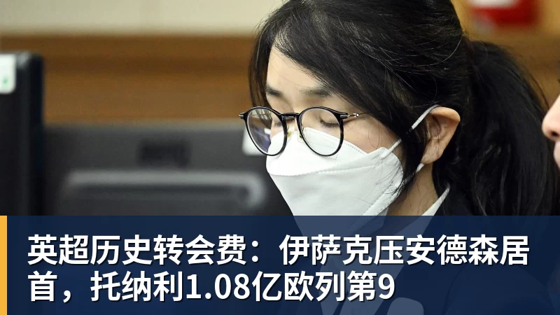 西班牙淘汰葡萄牙,巴萨官推发文祝贺球员:费兰为制胜球送助攻 - 壹号娱乐(YI HAO GAME)官网 - 娱乐大舞台 · 有梦你就来