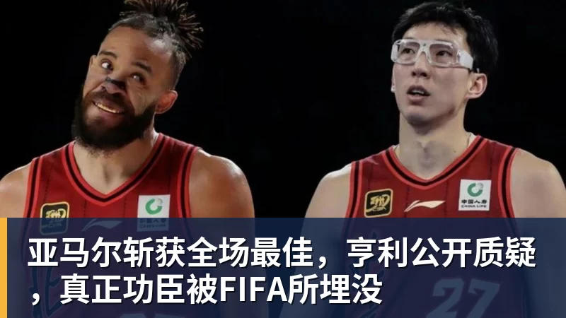 夺冠仅四月，迈阿密国际主帅马斯切拉诺辞职引震荡 - 壹号娱乐(YI HAO GAME)官网 - 娱乐大舞台 · 有梦你就来