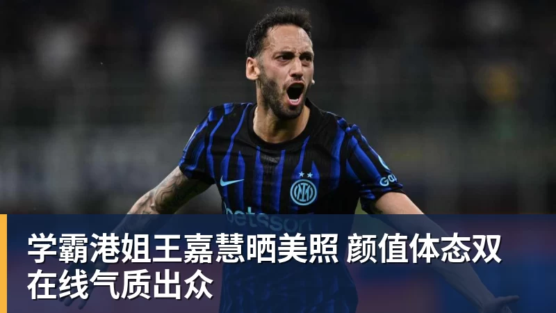 曼城下赛季主场球衣谍照更新：正面蓝白渐变，或采用镭射队徽 - 壹号娱乐(YI HAO GAME)官网 - 娱乐大舞台 · 有梦你就来