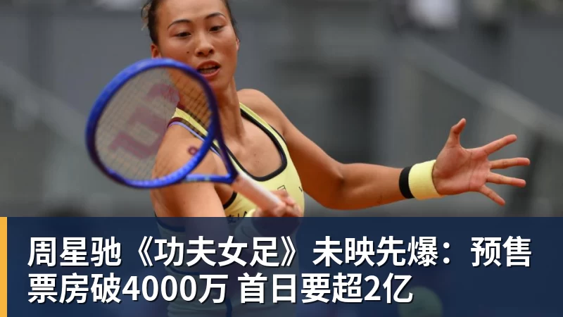 正式官宣!AC米兰前任主帅上任昔日冠军队,压力不小备受指责 - 壹号娱乐(YI HAO GAME)官网 - 娱乐大舞台 · 有梦你就来