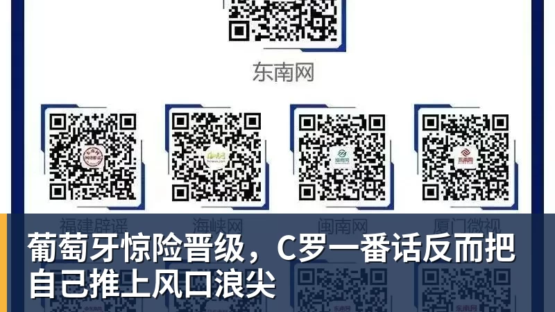 恩德里克父亲:球场就是儿子的游乐场,但皇马夺走了他的快乐 - 壹号娱乐(YI HAO GAME)官网 - 娱乐大舞台 · 有梦你就来