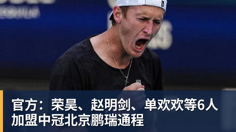 海信干了一件大事 JUOS填补行业空白:这才是你和家人终极家庭场景智能化体验 - 壹号娱乐(YI HAO GAME)官网 - 娱乐大舞台 · 有梦你就来