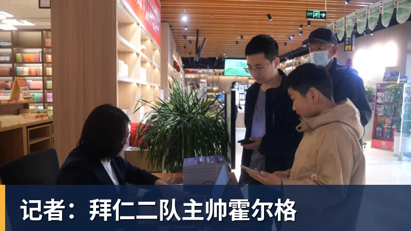 夺三金+刷爆纪录!中国游泳18岁1米98新星崛起:力挫奥运冠军 - 壹号娱乐(YI HAO GAME)官网 - 娱乐大舞台 · 有梦你就来