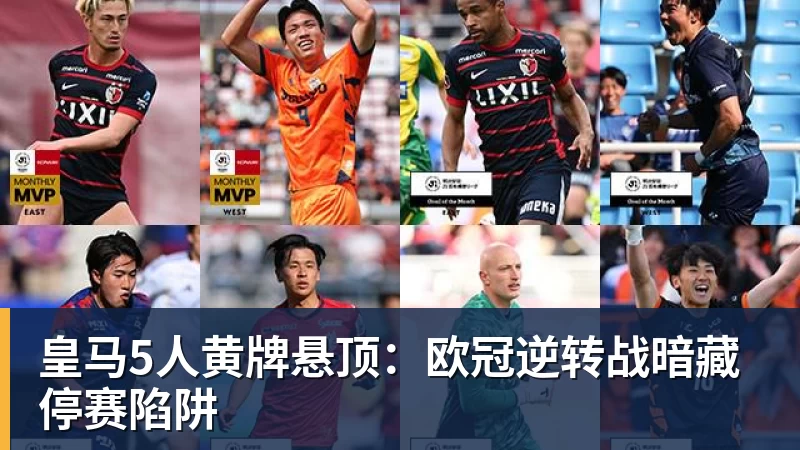 前英格兰球星谢尔维退役并立即担任首份主教练职务 - 壹号娱乐(YI HAO GAME)官网 - 娱乐大舞台 · 有梦你就来