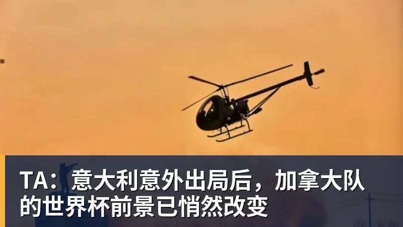 本轮突破30万人,刷新中超历史单轮现场观众人数纪录 - 壹号娱乐(YI HAO GAME)官网 - 娱乐大舞台 · 有梦你就来