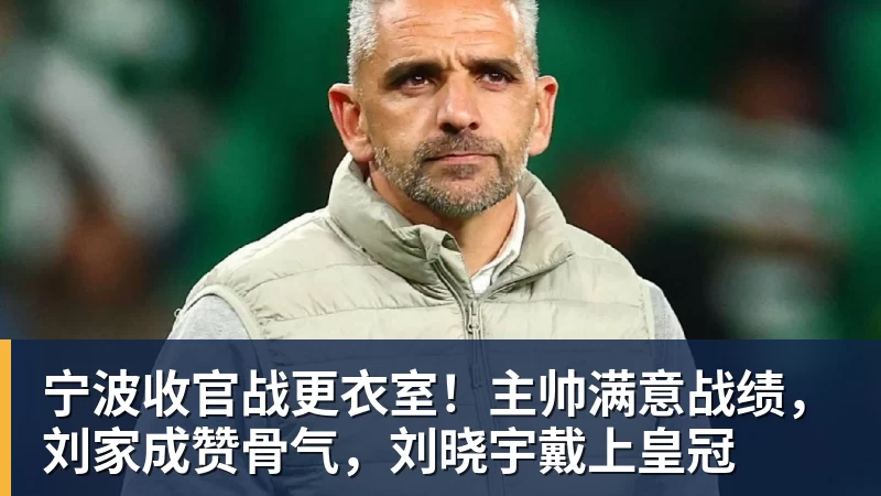 岚图梦想家9小订破3万台超一半选顶配!卢放:真正的“尊”不是口号 - 壹号娱乐(YI HAO GAME)官网 - 娱乐大舞台 · 有梦你就来