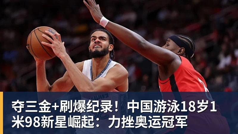 都体:国米预计降薪续约恰20,球员经纪人想把索莱也带到国米 - 壹号娱乐(YI HAO GAME)官网 - 娱乐大舞台 · 有梦你就来
