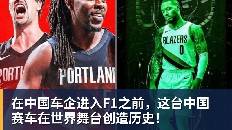 连扳4球逆转!利物浦4 - 壹号娱乐(YI HAO GAME)官网 - 娱乐大舞台 · 有梦你就来