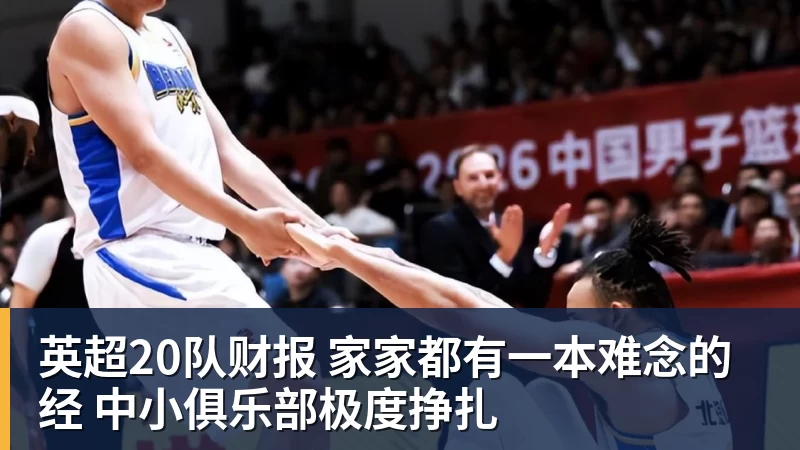 ChinaGT碰撞事件调查结果出炉:王一博方无责 - 壹号娱乐(YI HAO GAME)官网 - 娱乐大舞台 · 有梦你就来