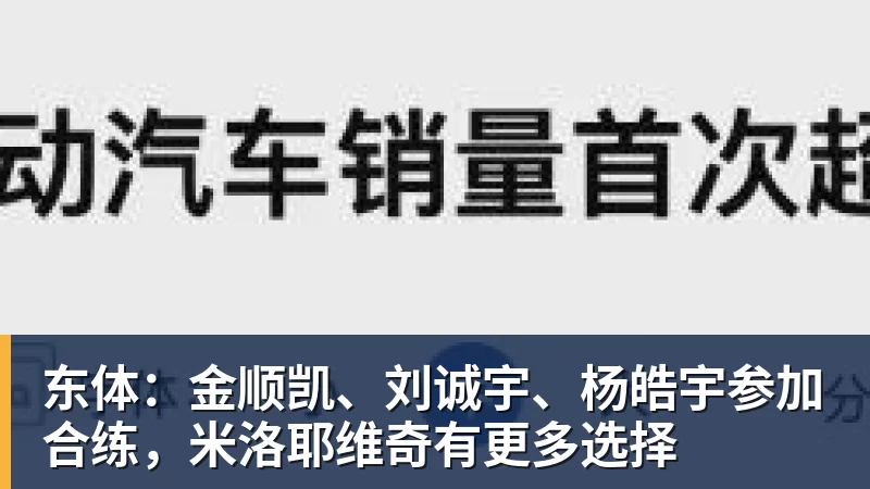 前球员指控瓦格纳称其为"老鼠",瓦格纳将执教汉诺威96 - 壹号娱乐(YI HAO GAME)官网 - 娱乐大舞台 · 有梦你就来