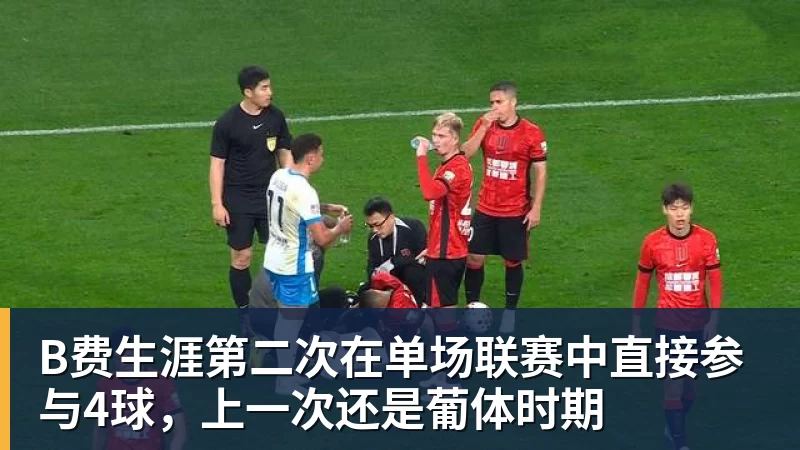 从无名小将到巴萨九号位候选!十八岁天才只用了一个季前赛 - 壹号娱乐(YI HAO GAME)官网 - 娱乐大舞台 · 有梦你就来