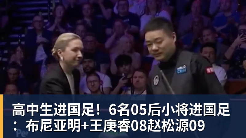 “小孩“好像真的要带领中国选手,全面占领格斗游戏的顶点了 - 壹号娱乐(YI HAO GAME)官网 - 娱乐大舞台 · 有梦你就来