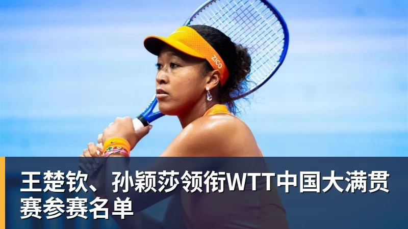 斯帕莱蒂:尤文不会给你任何特权,只会衡量你每一天愿意付出多少 - 壹号娱乐(YI HAO GAME)官网 - 娱乐大舞台 · 有梦你就来