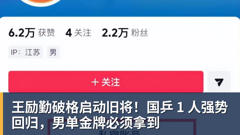 官方:曼联敲定下赛季季前赛首战,8月12日于都柏林对阵利兹联 - 壹号娱乐(YI HAO GAME)官网 - 娱乐大舞台 · 有梦你就来