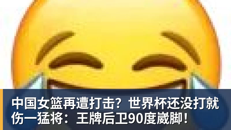 皮奥埃斯波西托:为国家队表现自豪,感谢曼奇尼 - 壹号娱乐(YI HAO GAME)官网 - 娱乐大舞台 · 有梦你就来
