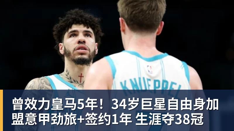 足坛历史在世界杯夺冠后仅两队立即取得4连胜:西班牙和阿根廷 - 壹号娱乐(YI HAO GAME)官网 - 娱乐大舞台 · 有梦你就来