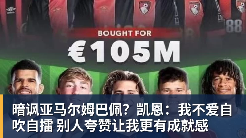 惋惜!37岁阿森纳传奇重伤缺阵2个月 回西甲后前5轮造7球比肩伊布 - 壹号娱乐(YI HAO GAME)官网 - 娱乐大舞台 · 有梦你就来