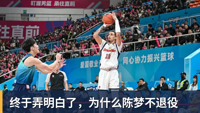 5轮不胜后热刺内讧?5200万镑新援怒喷队友:你的糟糕失误致丢球 - 壹号娱乐(YI HAO GAME)官网 - 娱乐大舞台 · 有梦你就来