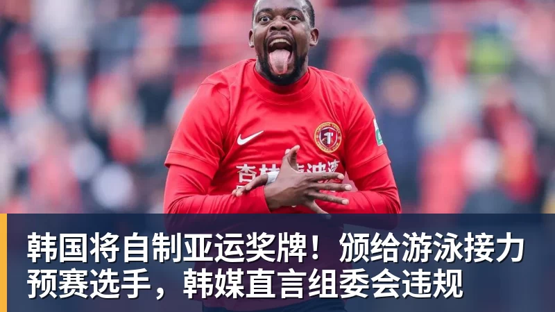 世界杯半决赛“复仇”雨果!王楚钦晋级决赛约战松岛辉空 - 壹号娱乐(YI HAO GAME)官网 - 娱乐大舞台 · 有梦你就来