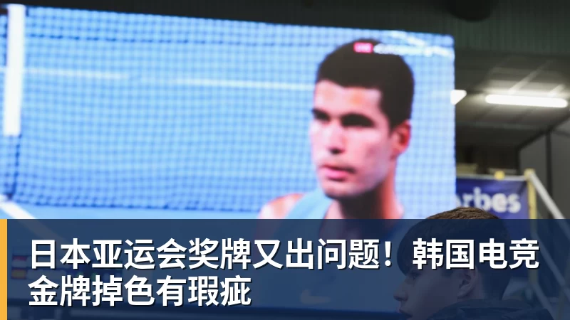 博主:大卫席尔瓦将短暂复出加盟港超沙田队,预计下月迎来首秀 - 壹号娱乐(YI HAO GAME)官网 - 娱乐大舞台 · 有梦你就来