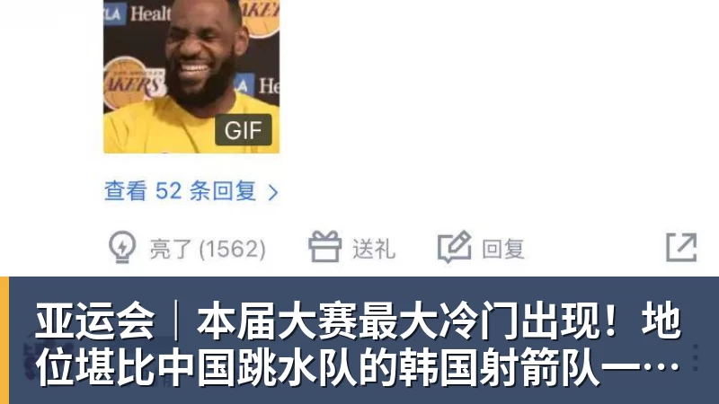 塔雷:国米仍然是意甲冠军的最大热门,罗马是最危险竞争对手 - 壹号娱乐(YI HAO GAME)官网 - 娱乐大舞台 · 有梦你就来