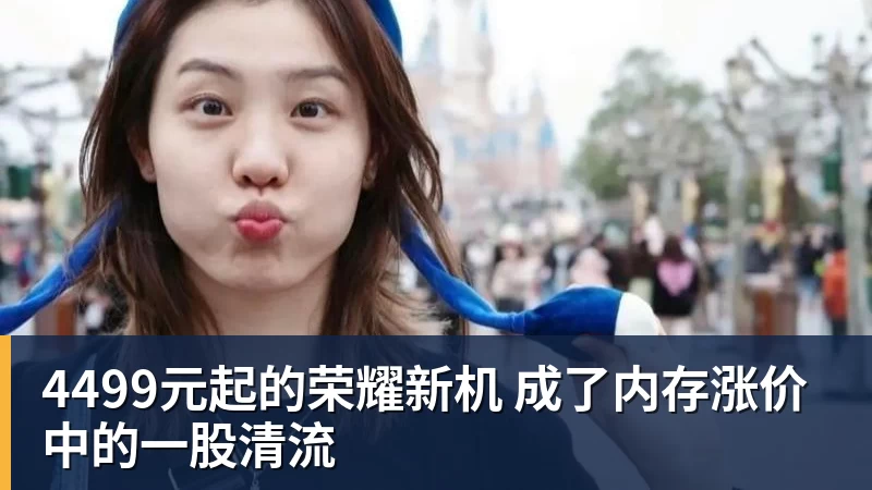 费德勒谈网球同质化:当场地速度趋同,比赛失去了什么? - 壹号娱乐(YI HAO GAME)官网 - 娱乐大舞台 · 有梦你就来