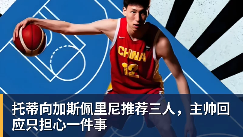 齐尔克泽一剑封喉,荷兰2 - 壹号娱乐(YI HAO GAME)官网 - 娱乐大舞台 · 有梦你就来