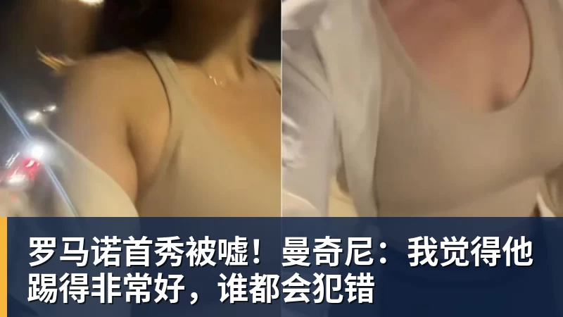 投票截止!金球奖竞争变天:19岁亚马尔获奖概率升第1 赔率平凯恩 - 壹号娱乐(YI HAO GAME)官网 - 娱乐大舞台 · 有梦你就来