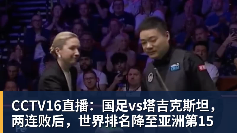 黄健翔暗讽董路:不可能永远欺骗所有人!董路回应:口贩子 可笑 - 壹号娱乐(YI HAO GAME)官网 - 娱乐大舞台 · 有梦你就来