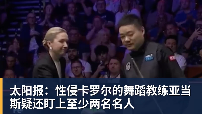 欧国联刺激夜:哈兰德双响,C罗哑火,克洛普与哈维上任首秀握手言和 - 壹号娱乐(YI HAO GAME)官网 - 娱乐大舞台 · 有梦你就来