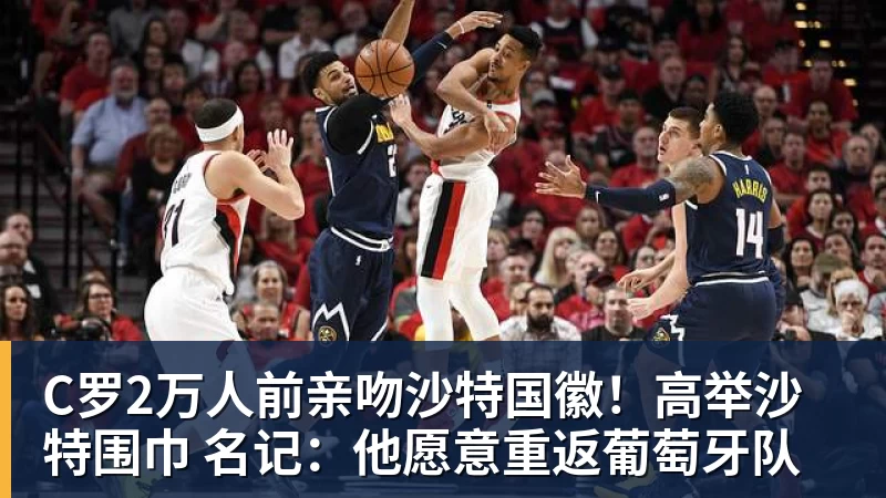 阿利亚西姆采访称美网混双是沾伊埃拉光,德约回应不后悔帮助辛纳 - 壹号娱乐(YI HAO GAME)官网 - 娱乐大舞台 · 有梦你就来