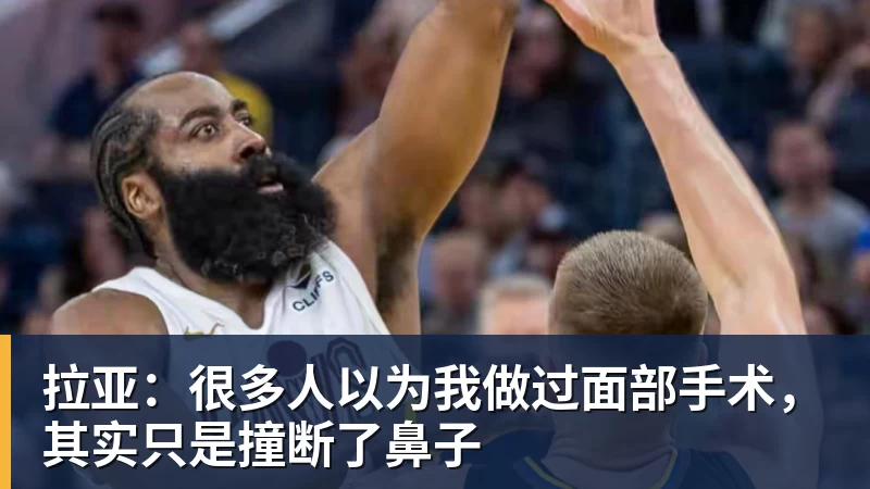 金球奖倒计时1天,姆巴佩获奖概率升至第2,皇马坚信他将笑到最后 - 壹号娱乐(YI HAO GAME)官网 - 娱乐大舞台 · 有梦你就来