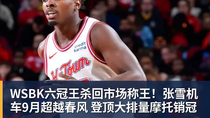 张水华辞职赌对了!10个月赚500万=当护士30年 白岩松说错了 - 壹号娱乐(YI HAO GAME)官网 - 娱乐大舞台 · 有梦你就来