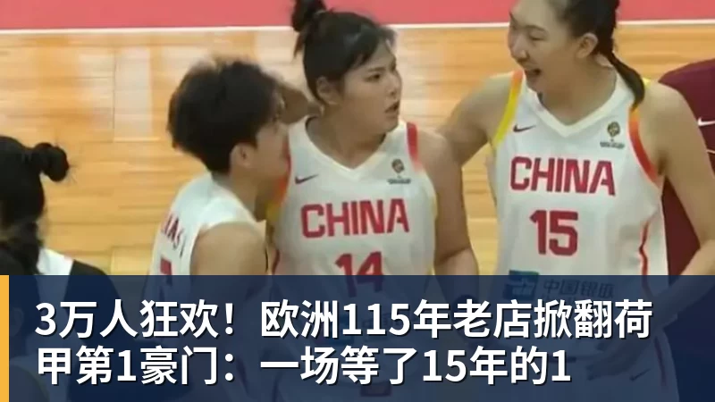 开局7战全胜!阿森纳4 - 壹号娱乐(YI HAO GAME)官网 - 娱乐大舞台 · 有梦你就来
