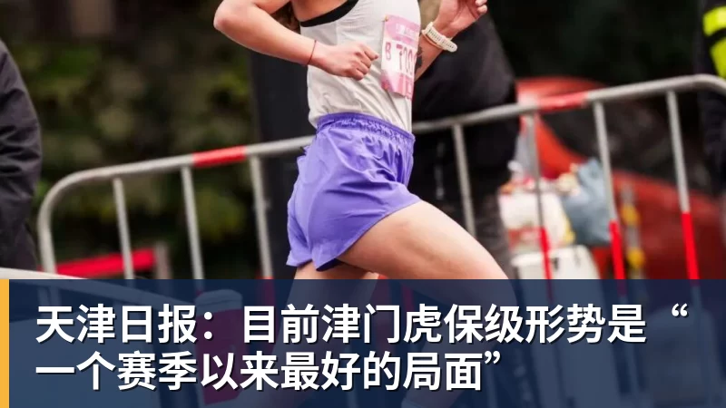 3万人狂欢!欧洲115年老店掀翻荷甲第1豪门:一场等了15年的1 - 壹号娱乐(YI HAO GAME)官网 - 娱乐大舞台 · 有梦你就来