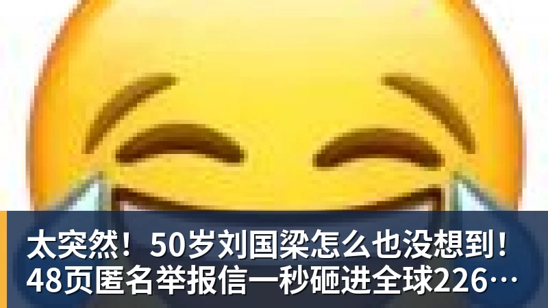 37岁中场埃雷拉免费回归皇家萨拉戈萨,并捐出薪水 - 壹号娱乐(YI HAO GAME)官网 - 娱乐大舞台 · 有梦你就来