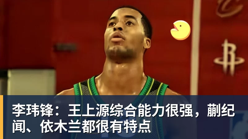 科瓦奇赛后得知前助教赫尔曼去世:非常悲痛,他是一个了不起的人 - 壹号娱乐(YI HAO GAME)官网 - 娱乐大舞台 · 有梦你就来