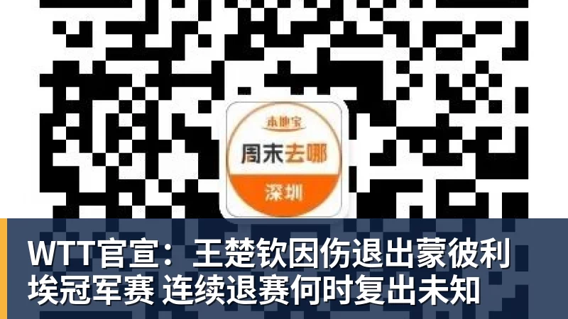 女体育生穿“黑纱裤”训练,心思被戳穿:你这种高六都考不上大学 - 壹号娱乐(YI HAO GAME)官网 - 娱乐大舞台 · 有梦你就来